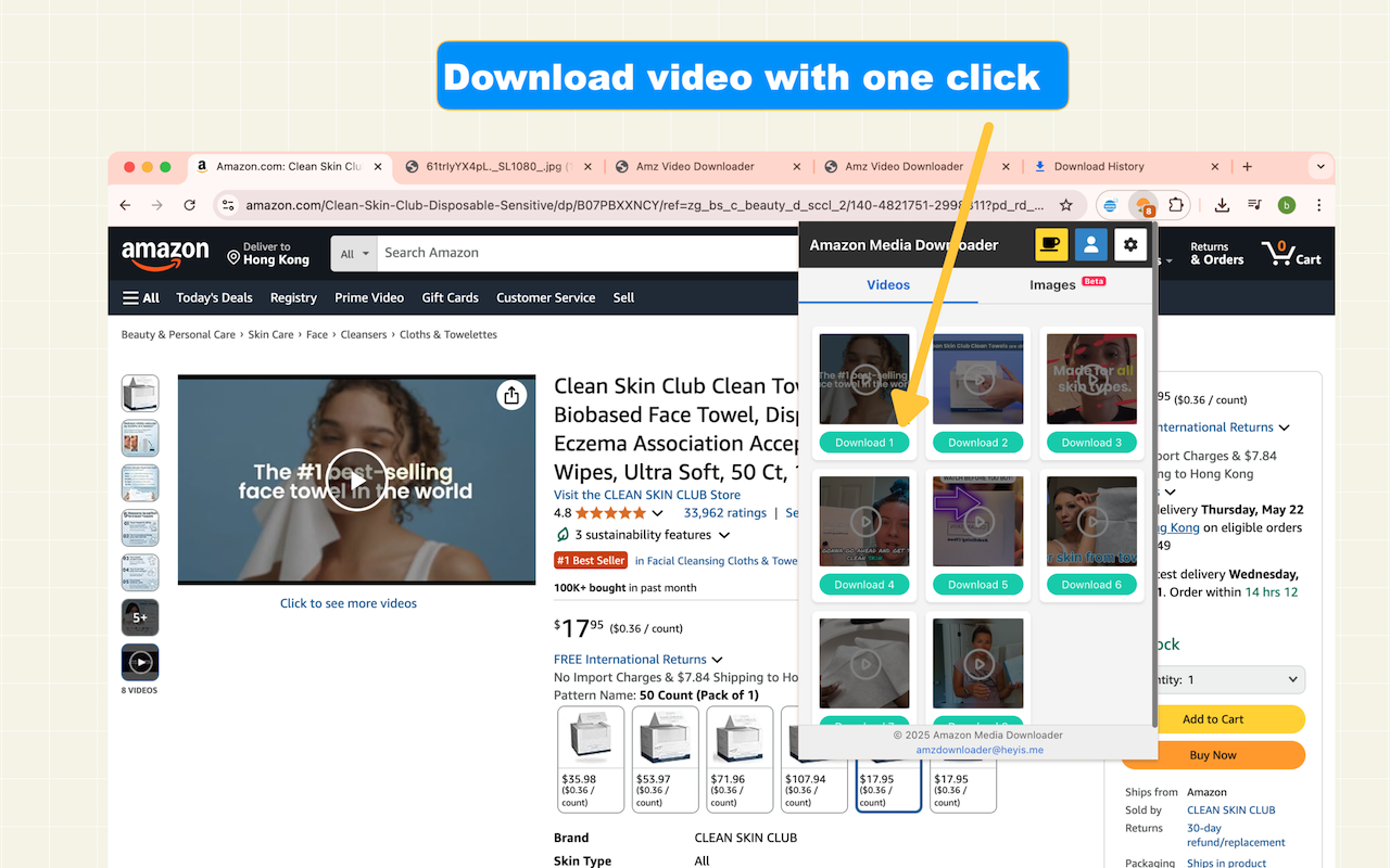 One-click product video download feature screenshot