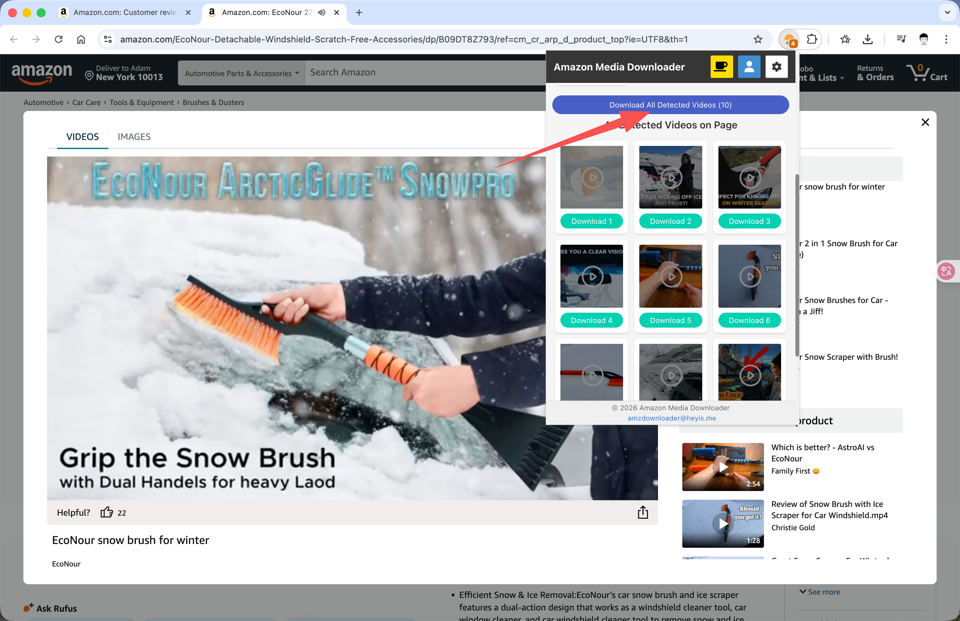 Step 2: more videos detected after opening gallery